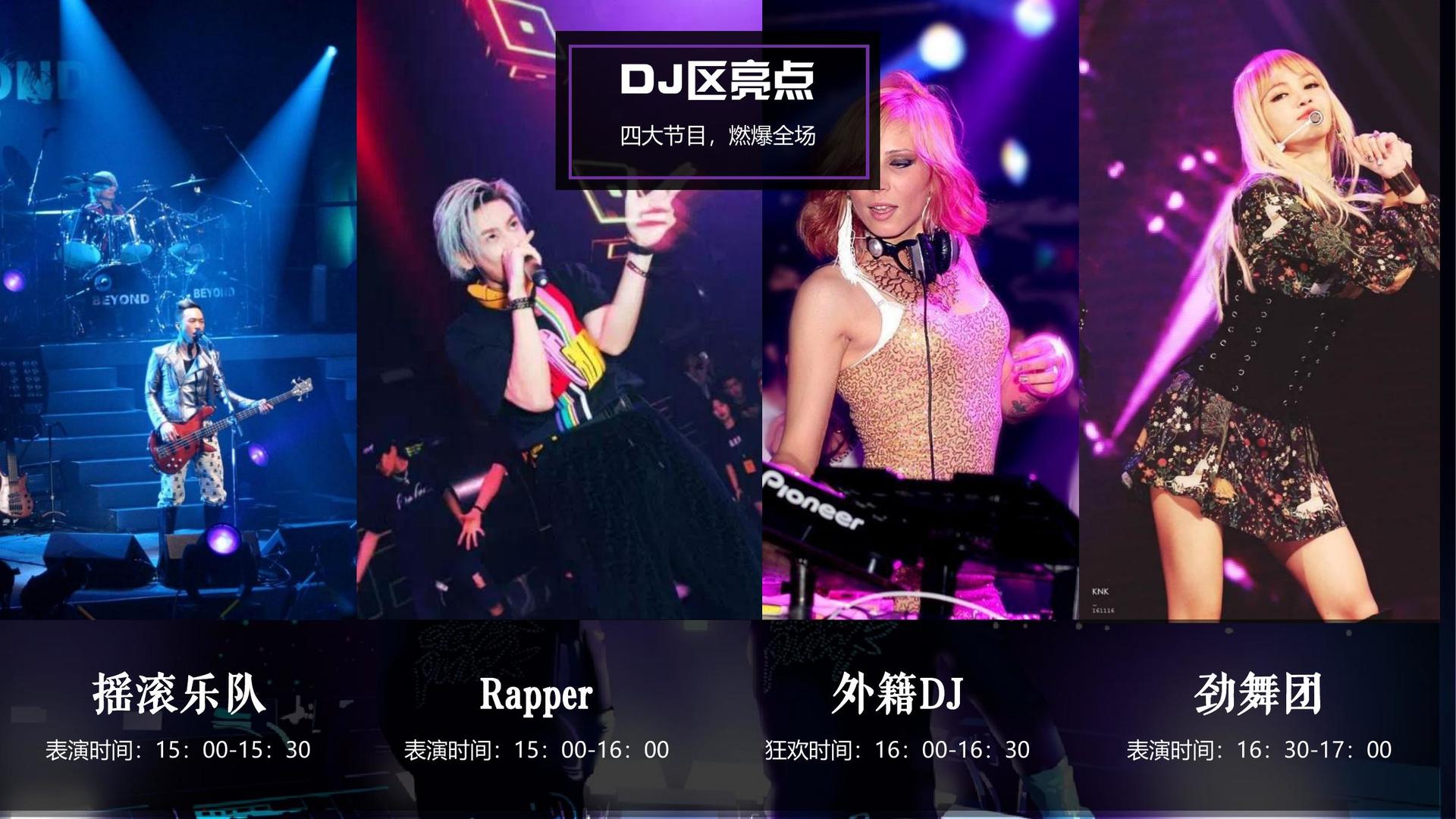 安银传媒文化完成重点文化项目阶段性成果发布